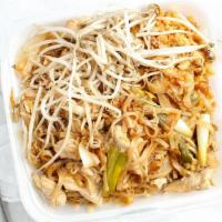 Pad Thai · A famous Thai house dish. Stir fried thin rice noodles sauteed with beansprout, onion, egg, ...