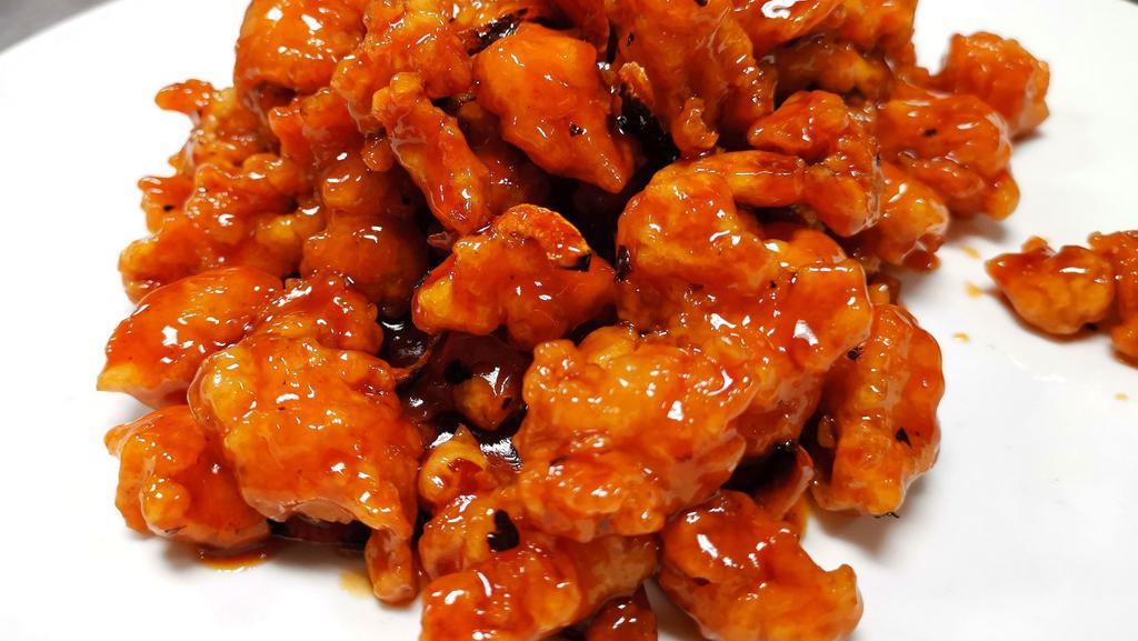 General Tso'S Style · Hot. Deep Fried with Spicy and Sweet Sauce
Choose From Fried Tofu White meat Chicken or Shrimp