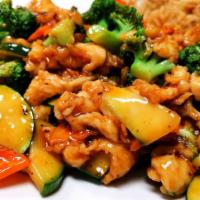 Hunan Style Sauce · Hot. Bell pepper, water chestnut, carrot, mushroom zucchini, and broccoli with spicy Hunan s...