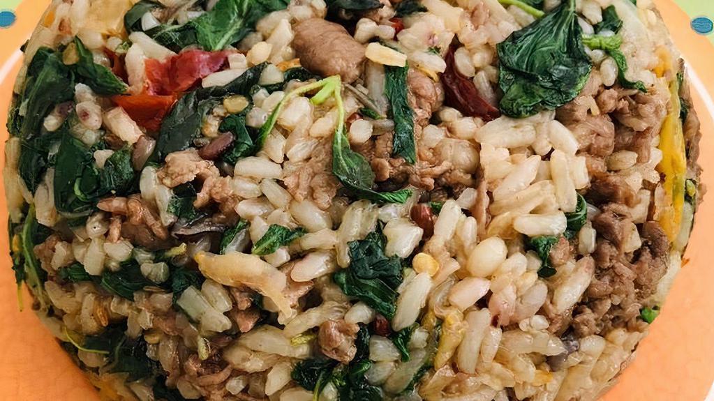 Spice Basil Fried Rice · Onion, broccoli, carrot,basil, and hot pepper.