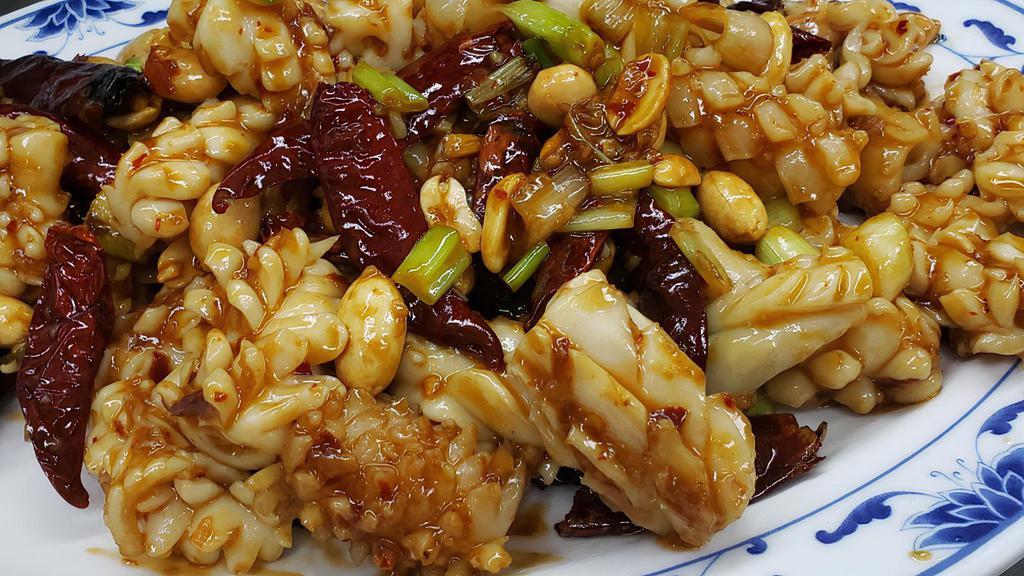 Kung Pao Squid · Spicy.