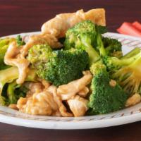 Chicken With Broccoli · Served with vegetables fried rice and egg roll.