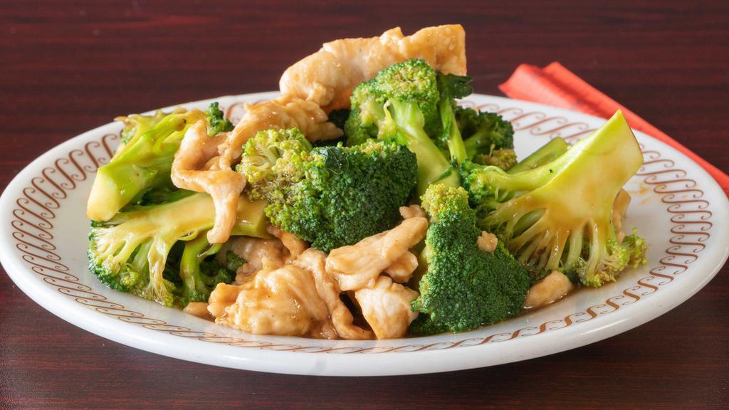 Chicken With Broccoli · Served with vegetables fried rice and egg roll.