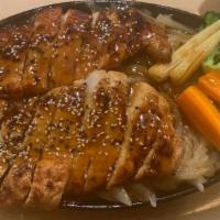 Teriyaki Chicken · Grilled chicken on a bed of grilled onion topped with house teriyaki sauce. Served with soup...