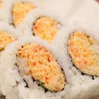 Crunch Roll · Snow crab, green onion, and tempura crunch.