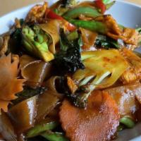 Pad Kee Mow · Hot. Flat noodles, broccoli, Chinese broccoli, carrots, bell peppers, onions, and basil with...