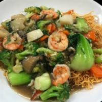 Vietnamese Crispy Noodles · Shrimp, scallops, lobster meat, shitake mushrooms, broccoli, bok choy, carrots and water che...