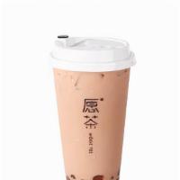 Red Bean Milk Tea (Large) · Classic silky milk tea served with red bean (No tapioca in this item, add topping if you lik...