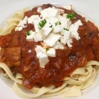 Baked Spaghetti · Add meatballs or meat sauce for an additional charge.