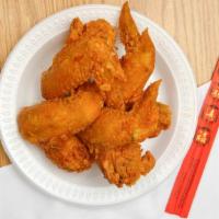 Fried Chicken Wings (Eight Pieces) · 