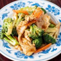 Chicken Or Beef With Broccoli Combo Platter · 