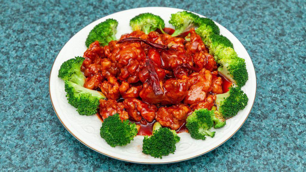 General Tso'S Chicken - Chef Special · Hot and Spicy. Chunk chicken fried than sauteed in our special sauce w. steam broccoli.