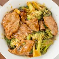 Beef With Broccoli · Served with white rice.c