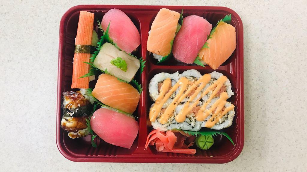 Sushi Deluxe · Nine pieces and spicy tuna.

Items are served raw or undercooked. Consuming raw or undercooked meats, poultry, seafood, shellfish, and eggs may increase your risk of foodbrone  illness, especially if you have certain medical conditions.