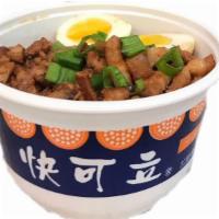 Braised Pork Bowl / 卤肉饭 · Stewed pork with steamed white  rice, Lettuce salad with sesame dressing, tea egg.