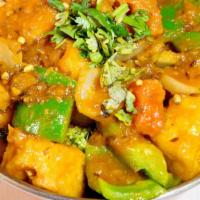 Kadhai (London Balti) Gf · Tomatoes, green pepper and onion sauteed in an indian style wok. Gluten free.