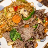 Eastern Steak With Teriyaki Noodles · Tender steak chunks, broccoli, cauliflower, carrots, onions, green pepper, and Asian Shitake...