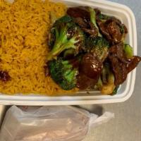 Beef With Broccoli · With egg roll