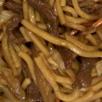 Beef Lo Mein · With egg roll