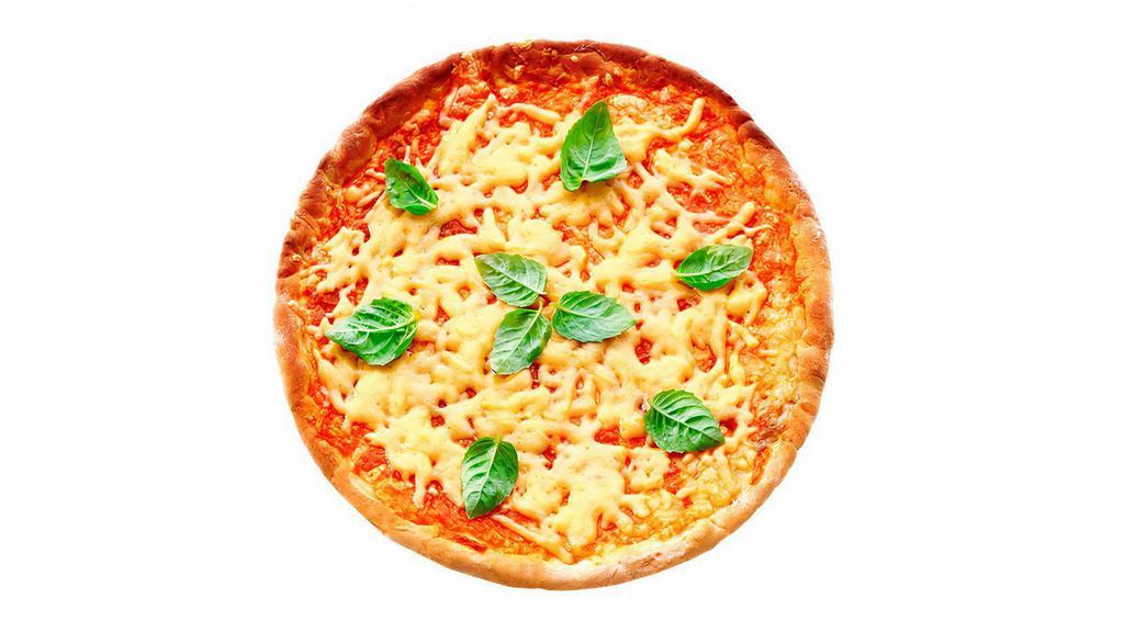 10 Inch - Small Cheese Pizza · 
