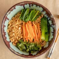 Warm Rice Noodle With Vegetable · 