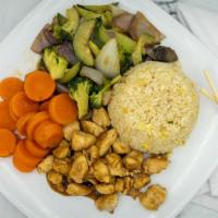 Chicken Hibachi · Served with fried rice and vegetable vegetable included broccoli zucchini onion and mushrooms.