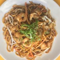 Lo Mein · Comes with choice of chicken, beef, shrimp, pork, or vegetables and tofu. No rice.