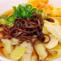 Vegetable Ramen · Vegetable ramen comes with  shiitake mushroom soup base, topped with bean sprouts , corn, ca...