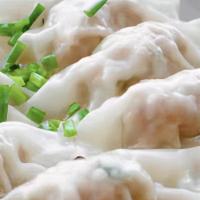 Steamed Dumplings (8) · 
