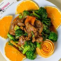 Beef With Broccoli · Served with fried rice and an egg roll.