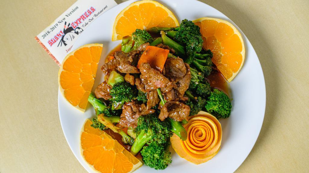 Beef With Broccoli · Served with fried rice and an egg roll.