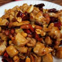 Kung Pao Chicken · Hot. Chicken and peanut in spicy kung pao sauce.