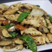 Moo Goo Gai Pan · Chicken, mushroom, squash, snow peas in white sauce.