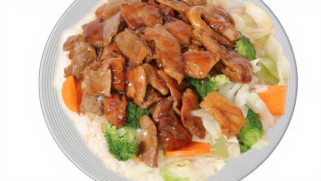 Chicken Teriyaki · Served with white rice or fried rice and mixed vegetables.