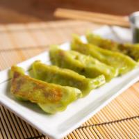Vegetable Gyoza (5 Pieces) · With steamed or pan fried.