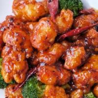 General Tso'S Chicken左宗鸡 · Hot and spicy. Chunks of chicken stir fried with our chef's spicy hot sauce and steam brocco...