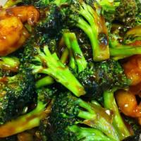 Shrimp With Broccoli芥蓝虾 · 