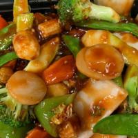 Chinese Mixed Vegetables 炒杂菜 · 