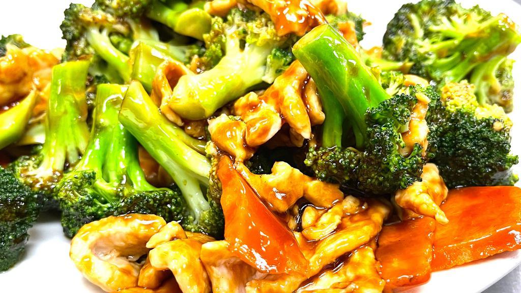 Broccoli Chicken · Stir-fry with fresh broccoli and a hint of carrots in a brown sauce.