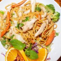 Lo Mein · Stir-fried lo mein noodles with brown sauce, egg broccoli, carrot and cabbage.