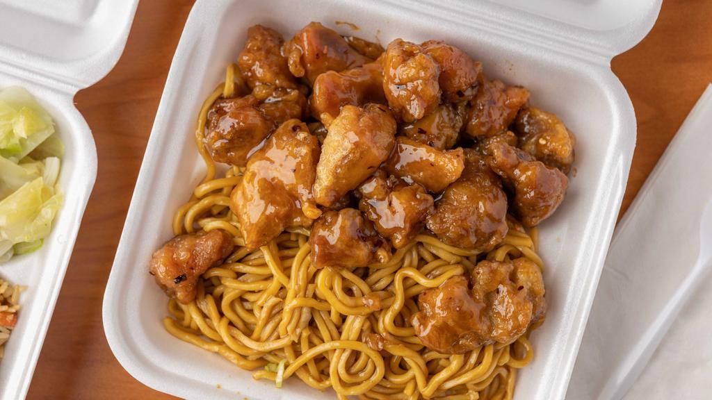 General Tso'S Chicken · 'Come with Fried Rice,White Rice, or Lo Mein.