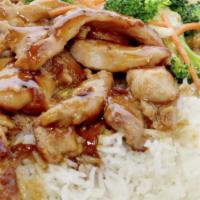 Terriyaki Chicken · 'Come with Fried Rice,White Rice, or Lo Mein.