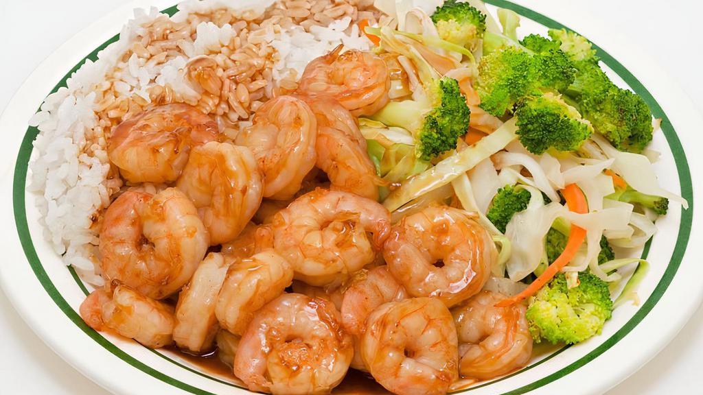 Shrimp & Vegetable · 'Come with Fried Rice, White Rice, or Lo Mein.