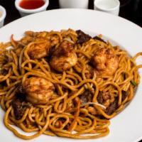 House Special Lo Mein · With shrimp, chicken and pork.