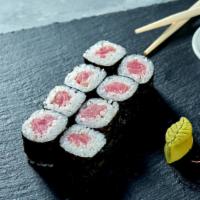Tuna Sushi Roll · A delicious sushi roll made with nori (dried seaweed), rice, and raw tuna.
