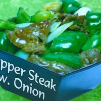 Green Pepper Steak (Dinner) · 