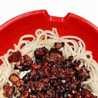 Rice Noodles With Spicy Beef  Mushroom Sauce 香辣牛肉米粉 · 