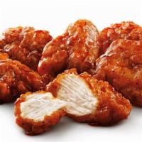 Boneless Wings · Mr. P's boneless wings from all-white-meat chicken breast, then breaded and fried to perfect...