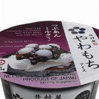 Yawa Mochi Red Bean  · Ice cream japan