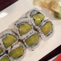 Oshinko Roll · Japanese pickled radish